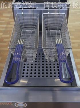 用麦单缸双筛不锈钢燃量气88634炸炉商一千体炸串大容油炸炸锅设