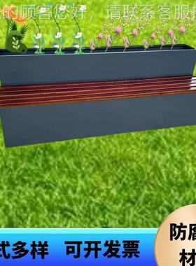 花户外铁艺座花箱椅景观椅花90727箱园林市政池坐凳组合休闲座座