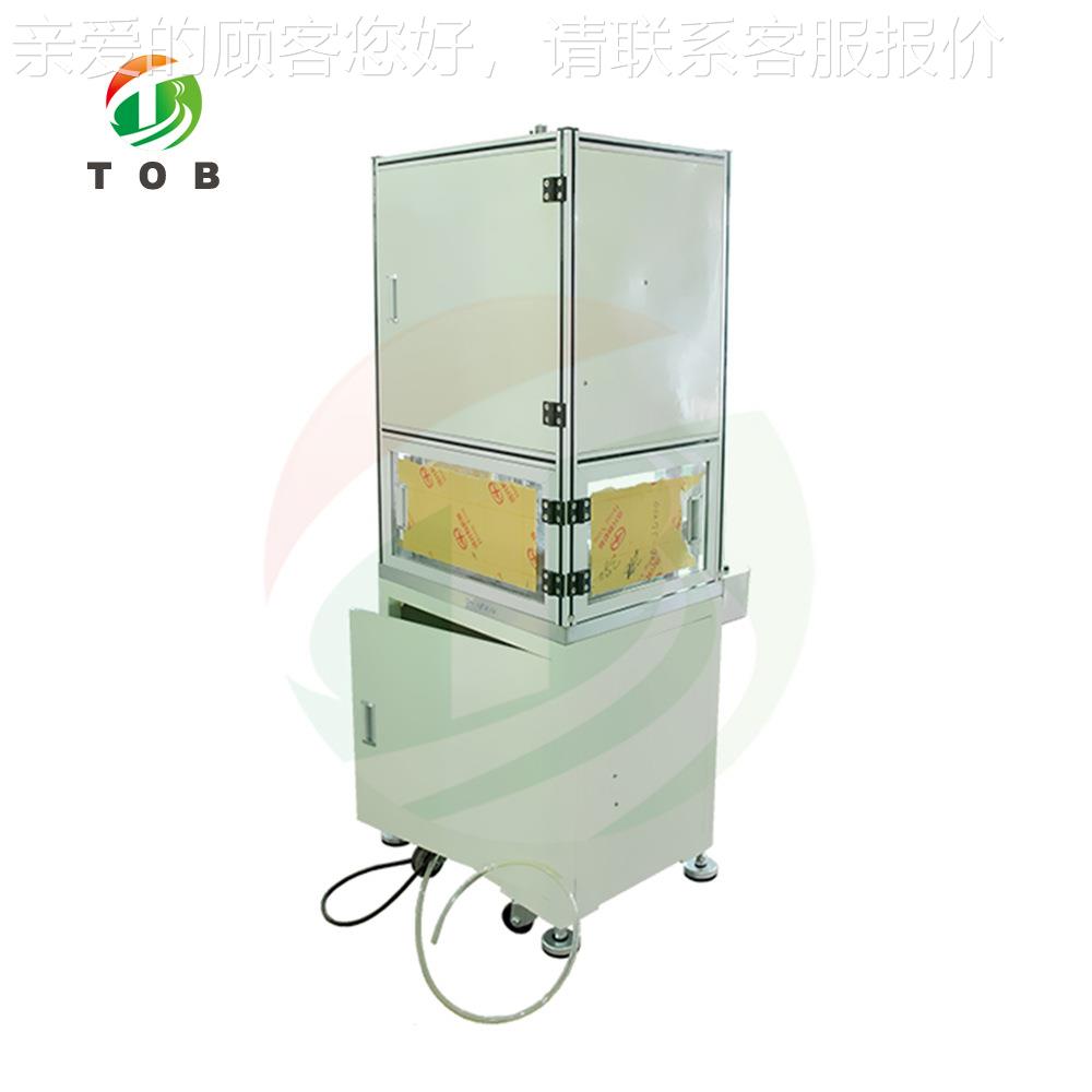 手动冲片机 聚合物锂极电池冲切 实验片TOB-MQ-4室极设备 片冲切