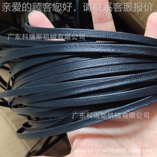 手带鞋打带束头机YCQ 鞋带啤嘴机 电眼带头机 手提绳提包头鞋机