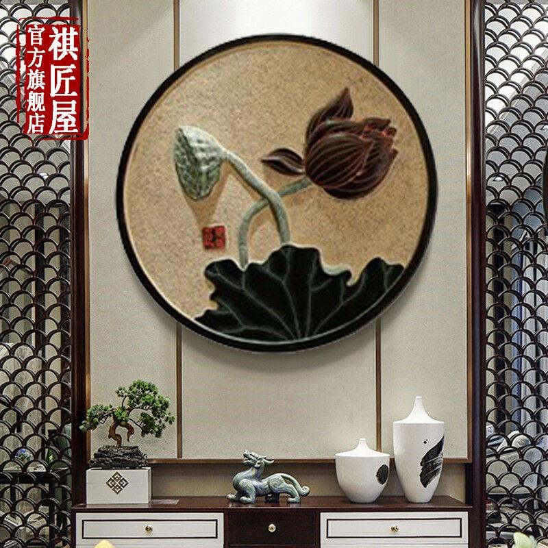 中式客厅浮雕画圆形荷花装饰画沙发背景墙壁饰三联画3D立体图片