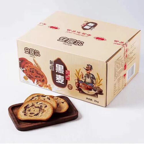 新疆安居尔黑麦坚果大列巴独立包装黑麦切片面包早餐2千克箱装