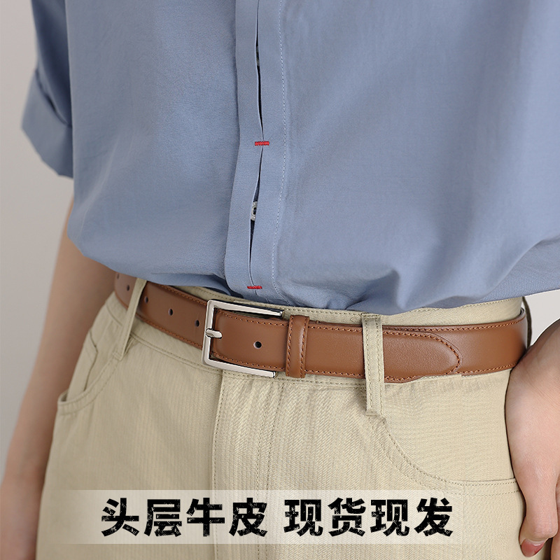 日本品质女士头层牛皮皮带新款简约配牛仔裤装饰宽真皮腰带女百搭