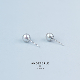 【甜馨专享】天使之泪海水珍珠Akoya真多麻色S925银耳钉6-7mm时尚