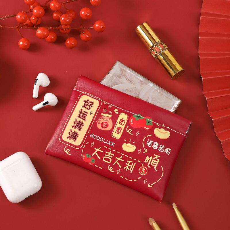 国潮吉祥文字收纳包小巧防水化妆包自动闭合中式喜庆收纳袋口红包