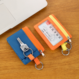 新款多巴胺撞色小钱包爆款便携式轻薄零钱包二合一时尚证件卡包女