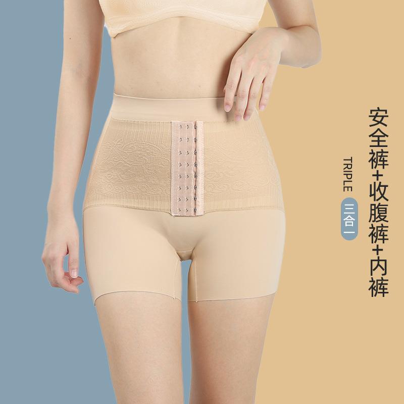 束腰平角收腹裤高腰排扣提臀美体卡卡冰丝塑身带女士内裤夏季爆款