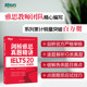 新东方 培训类 剑桥雅思真题精讲20