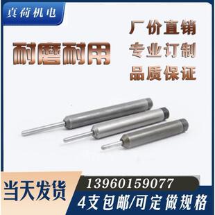 .诚大铆钉机配件铆钉机浮心模下模浮心模空心铆钉专用铆钉机模具