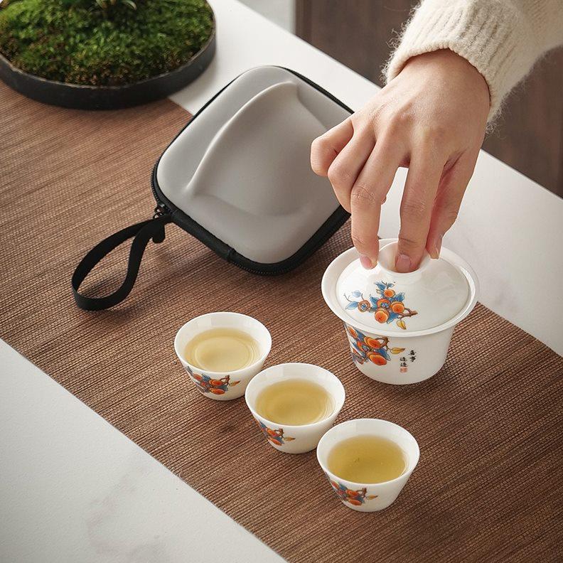 旅行茶具套装户外露营快客杯一壶三杯便携泡茶壶盖碗单人喝茶装备