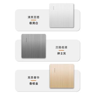 无线遥控开关智能控制器220v灯家用双控面板免布线卧室随意贴 新款
