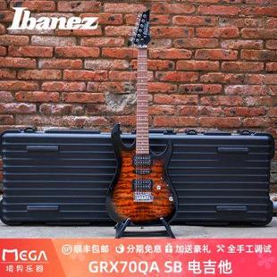 Ibanez 依班娜 GRX70QA SB 电吉他