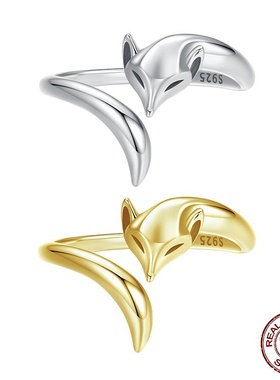 个性狐狸开口戒s925纯银可调节