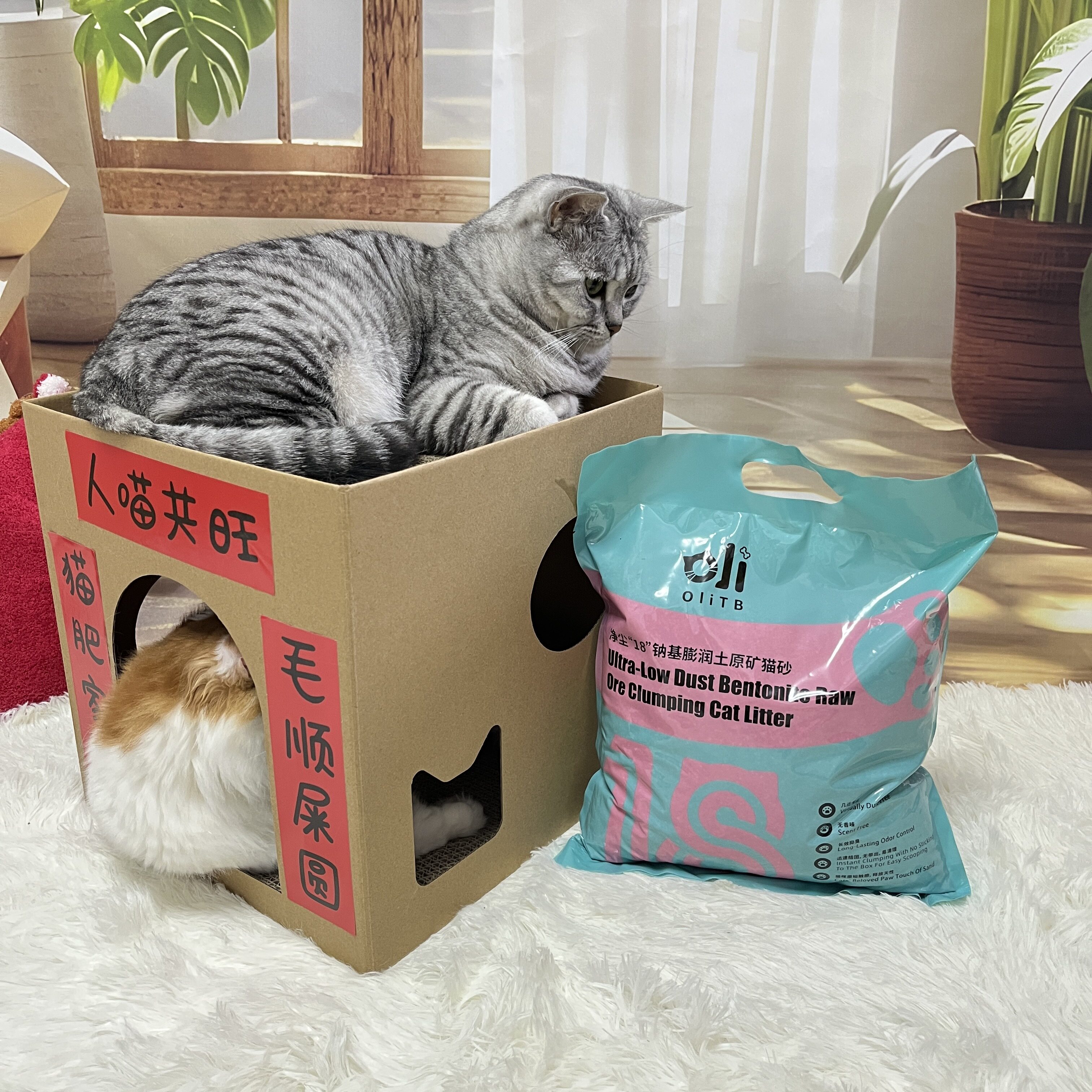 膨润土猫砂长除臭4KG/袋 13元 - 86线报