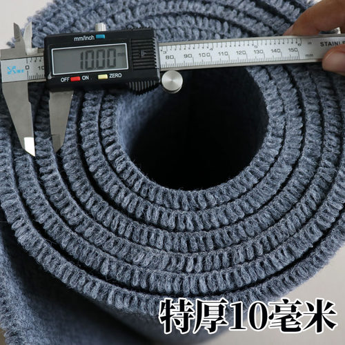 办公室灰色地毯商用卧室满铺房间全铺客厅家用耐脏大面积整卷加厚