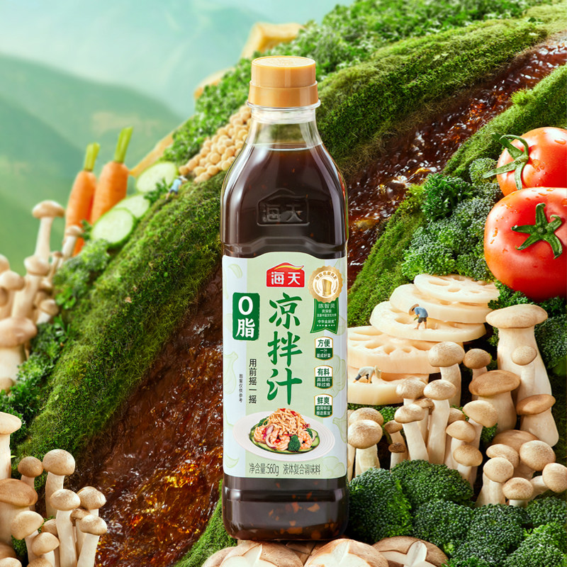 海天0脂凉拌汁560g健康轻食清爽