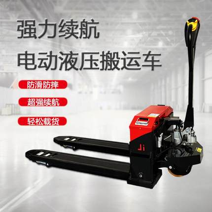 电动地牛叉车液压手动半电动叉车全电动越野轮地牛搬运车