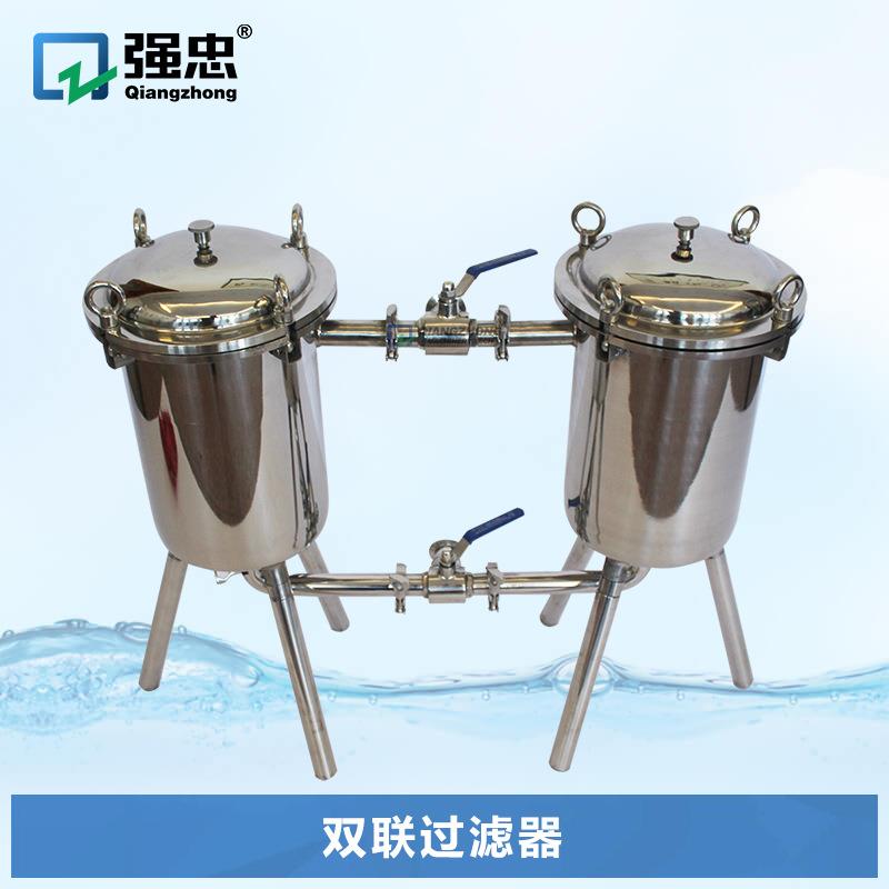 304卫生级不锈钢双联袋式过滤器白酒食用油果汁蜂蜜双链过滤机