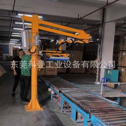 助力臂机械手电控箱电机搬运气控翻转硬臂式机械臂上下料