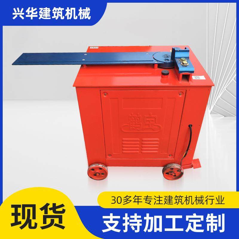 现货20B2S鹤宝液压弯箍机罗纹钢弯曲机弯铁机系列螺纹钢,五金/工具,其他机械五金,淘宝优惠券,粉丝福利购,淘宝优惠卷