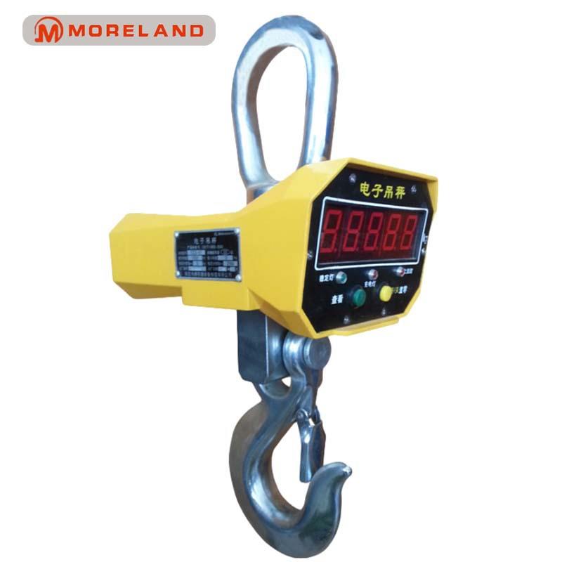 厂家供应直显电子秤OCS直显吊秤电子吊磅1吨电子吊秤