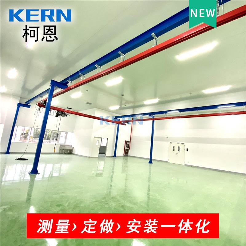 供应新品欧式KBK行车单梁桥式起重机电动柔性轨道式KBK起重机