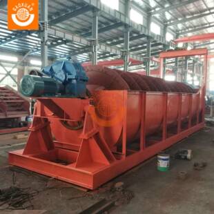 大型聚氨酯耐磨叶片蛟龙分级机矿用双螺旋分级机沉没式分选机