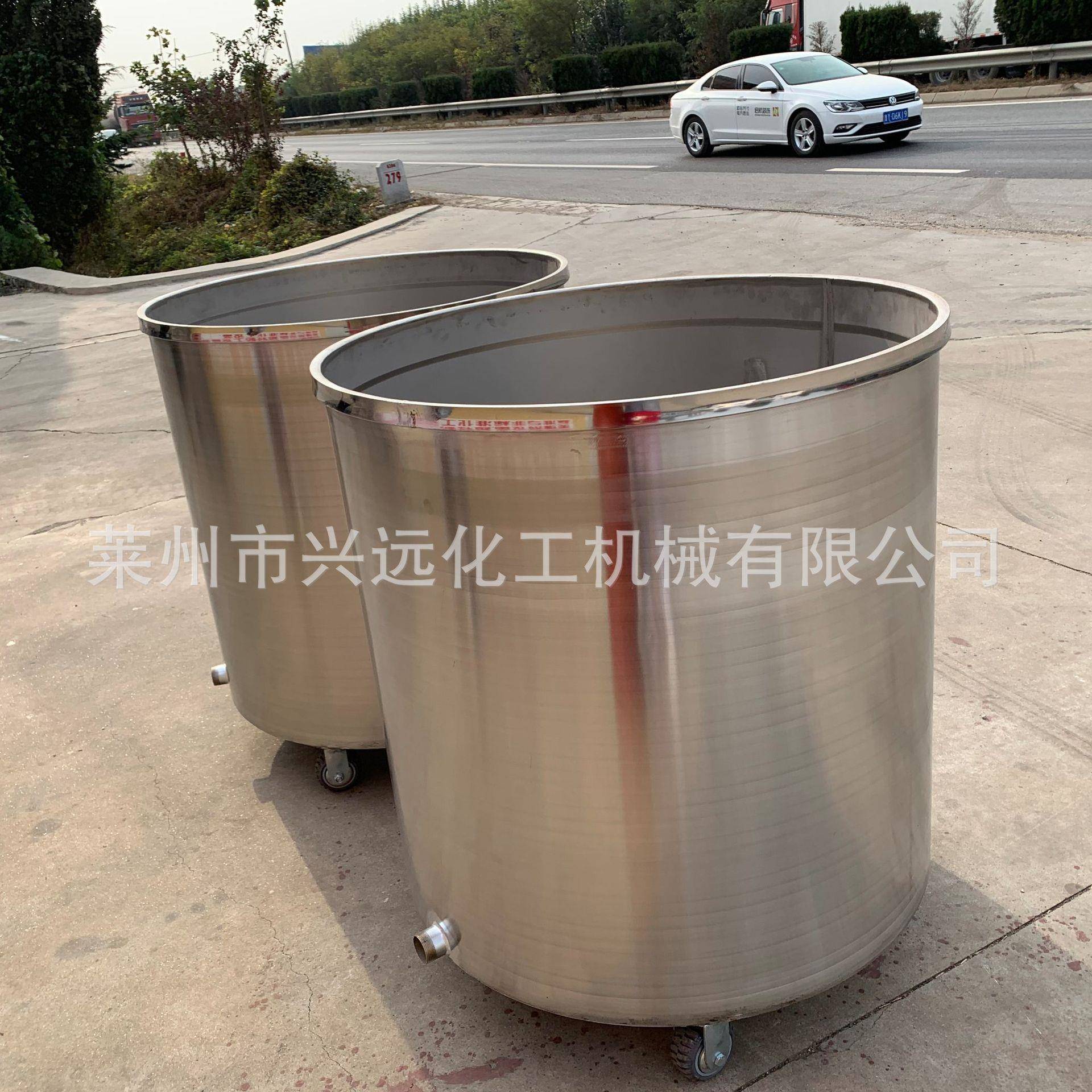 可移动304不锈钢拉缸不锈钢搅拌桶加热搅拌缸油漆涂料搅拌储罐