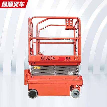 移动剪叉式升降机电动液压升降平台自行走高空作业车移动升降机