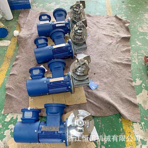 不锈钢底防爆混合搅拌机食品卫生级制医工业釜底磁力搅拌器