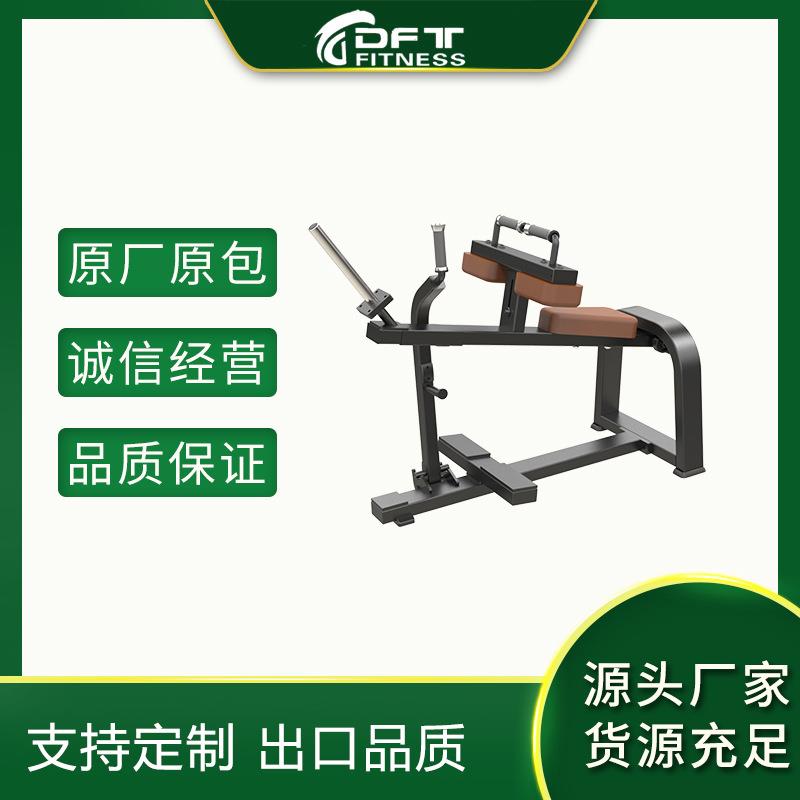 挂片式坐式小腿训练器加厚方管健身房商用挂铃片式腿部训练器
