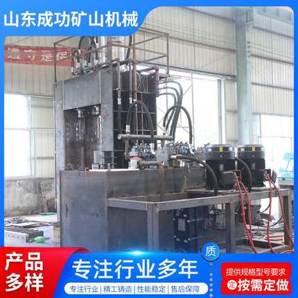 直供重型全自动液压龙门剪龙门剪切机大型废料钢材截断机设备
