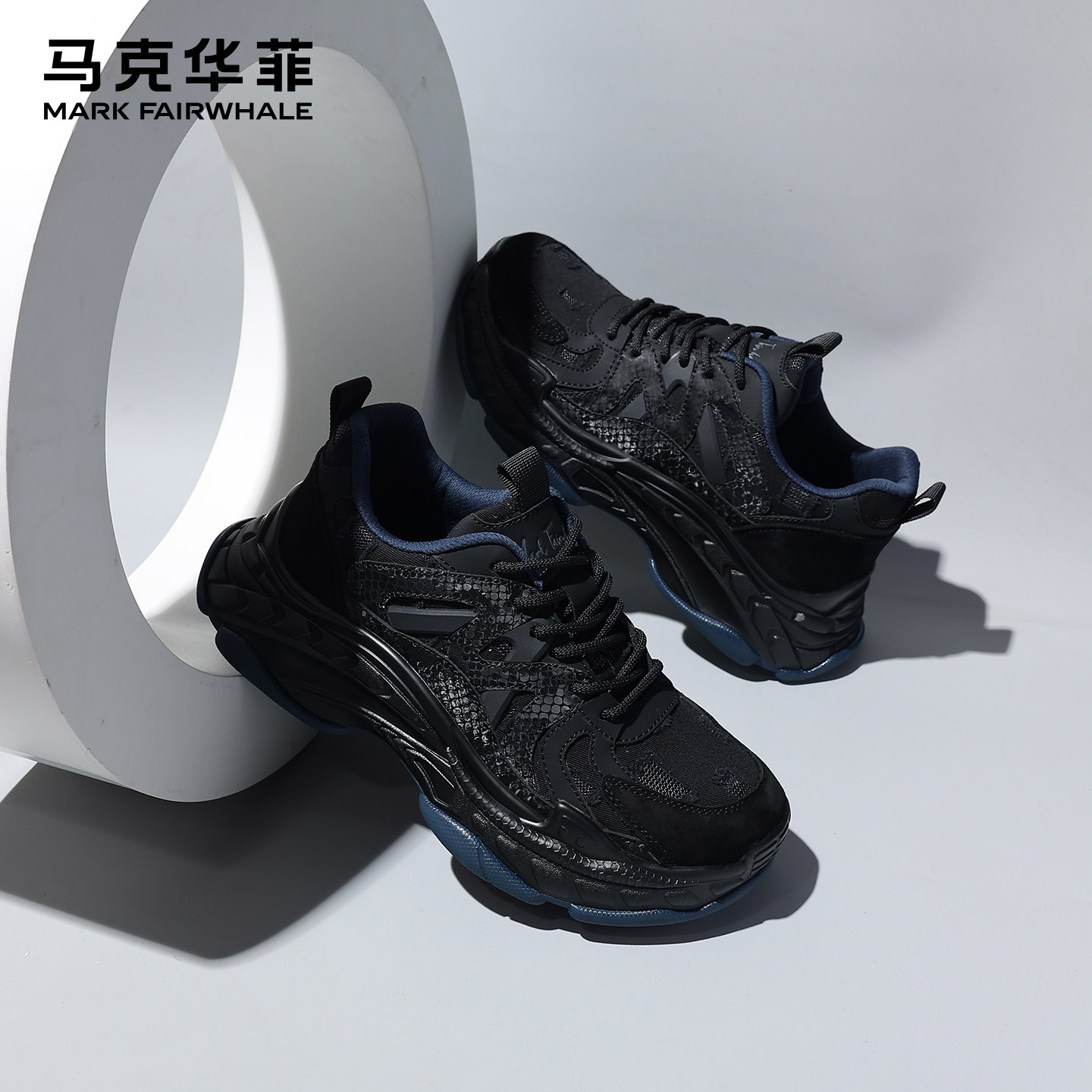 马克华菲官方旗舰男鞋潮流老爹鞋图片