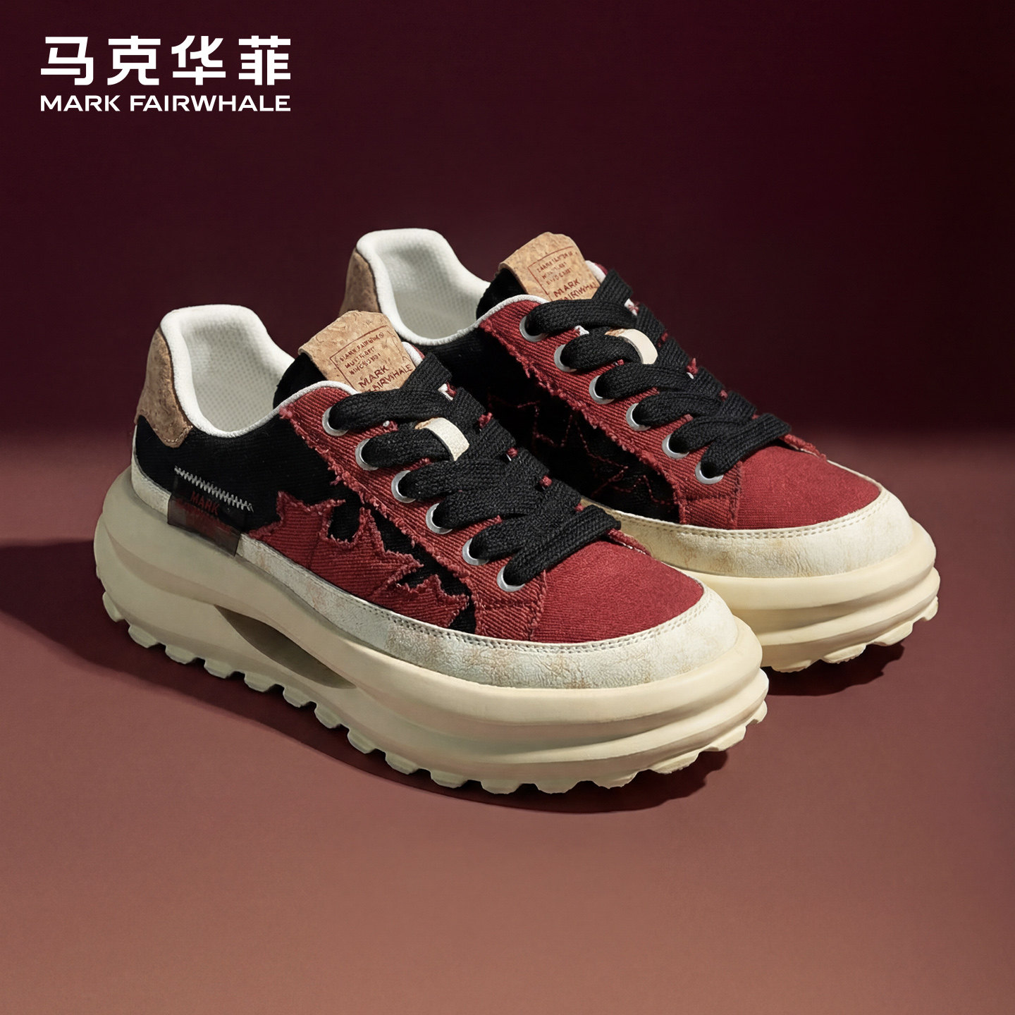 马克华菲男鞋2026新款春季低帮厚底增高板鞋男士复古布面休闲潮鞋