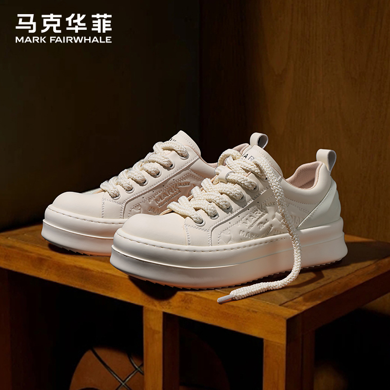马克华菲官方旗舰店休闲板鞋男