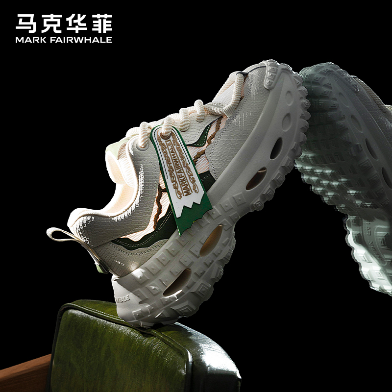 马克华菲官方旗舰男鞋透气老爹鞋