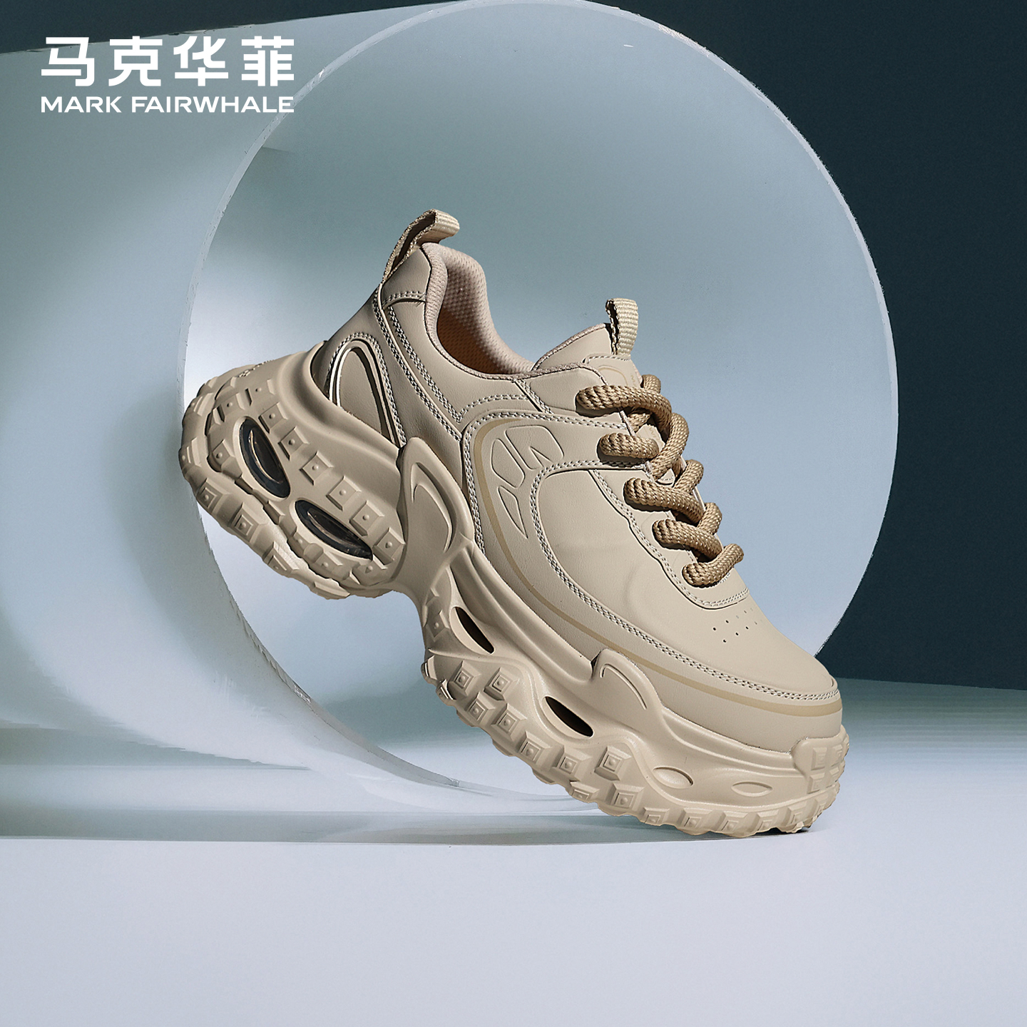 马克华菲官方旗舰厚底增高老爹鞋