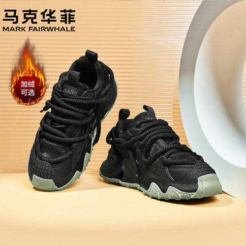 马克华菲官方旗舰潮流男鞋运动鞋