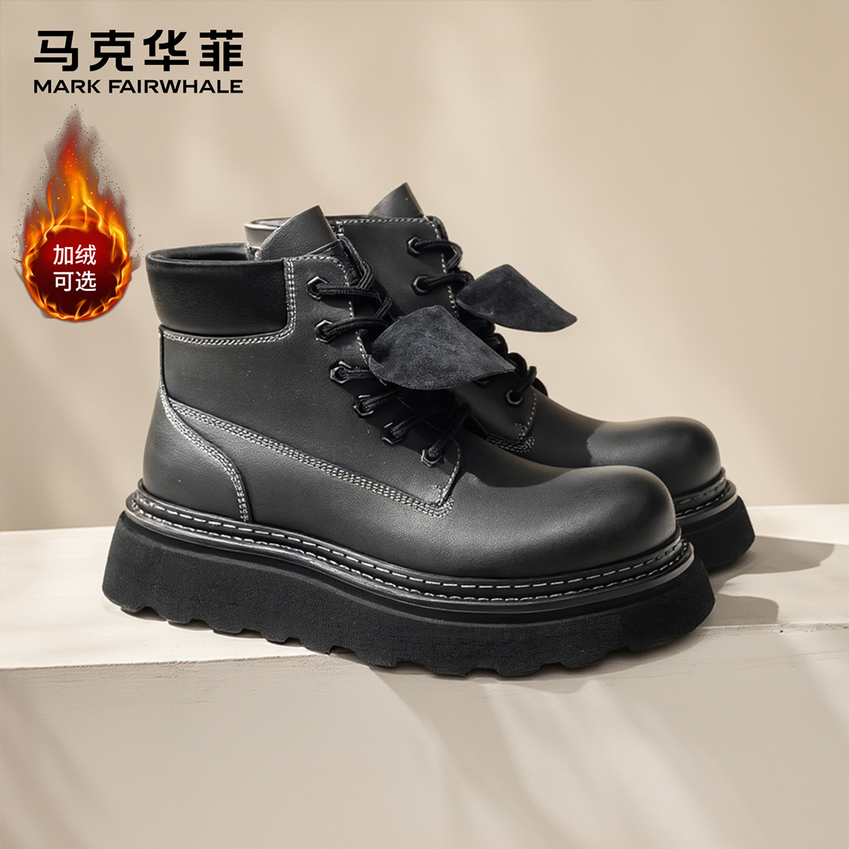 马克华菲旗舰真皮加绒雪地靴男款