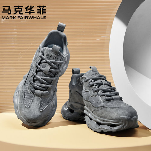 马克华菲旗舰复古老爹鞋男增高鞋