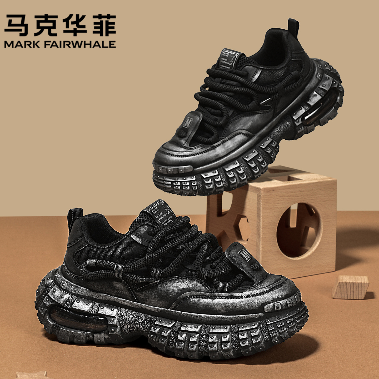 马克华菲旗舰复古老爹鞋休闲鞋男