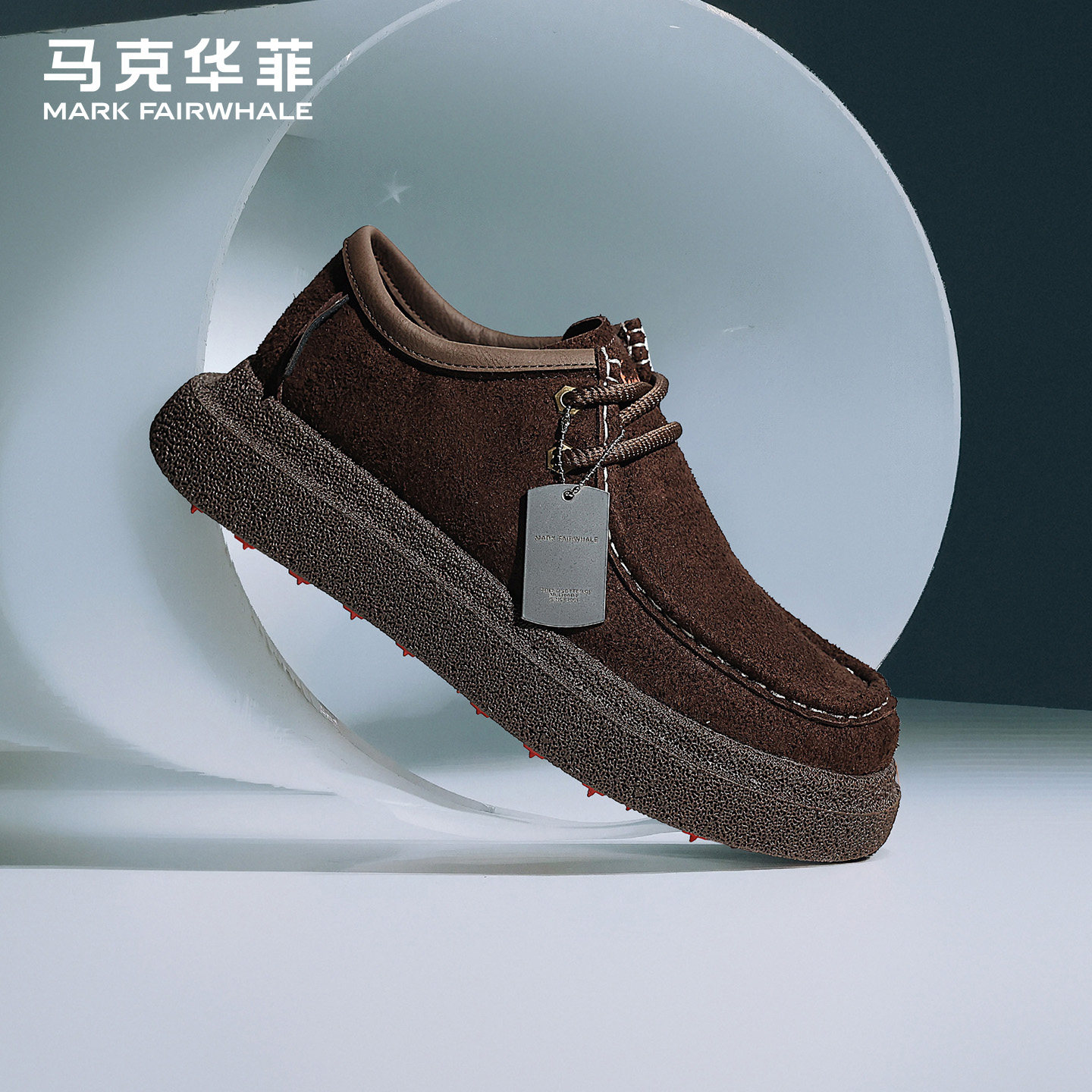 马克华菲商务皮鞋男款豆豆鞋2025秋冬季新款防滑百搭高级低帮板鞋,流行男鞋,工装鞋,淘宝优惠券,粉丝福利购,淘宝优惠卷