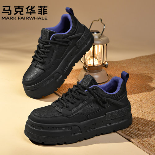 马克华菲旗舰黑色厚底板鞋运动鞋