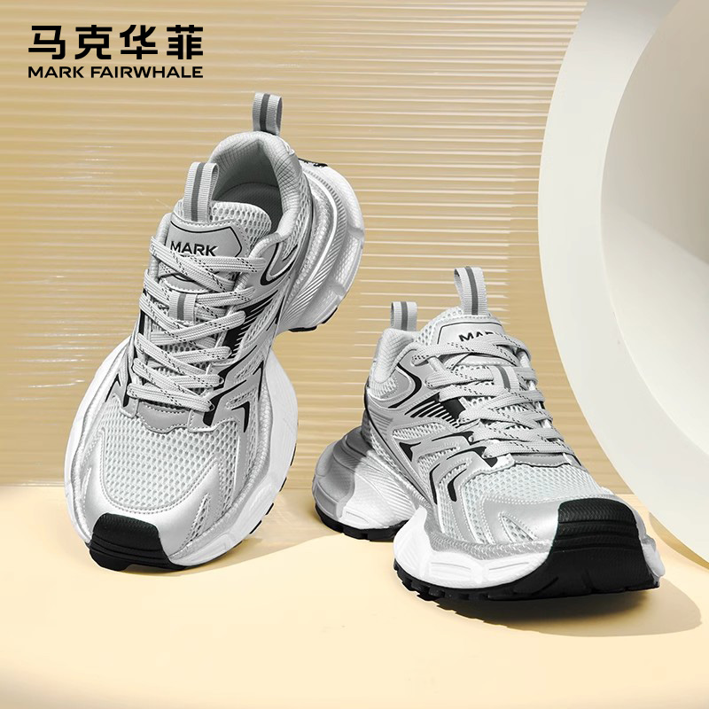 马克华菲旗舰男鞋潮流运动老爹鞋