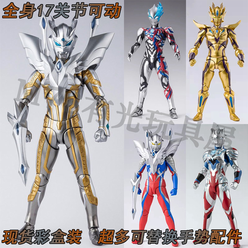 黄金赛罗奥特手办shf泽塔布莱泽诺亚可动人偶机动银河模型曼玩具