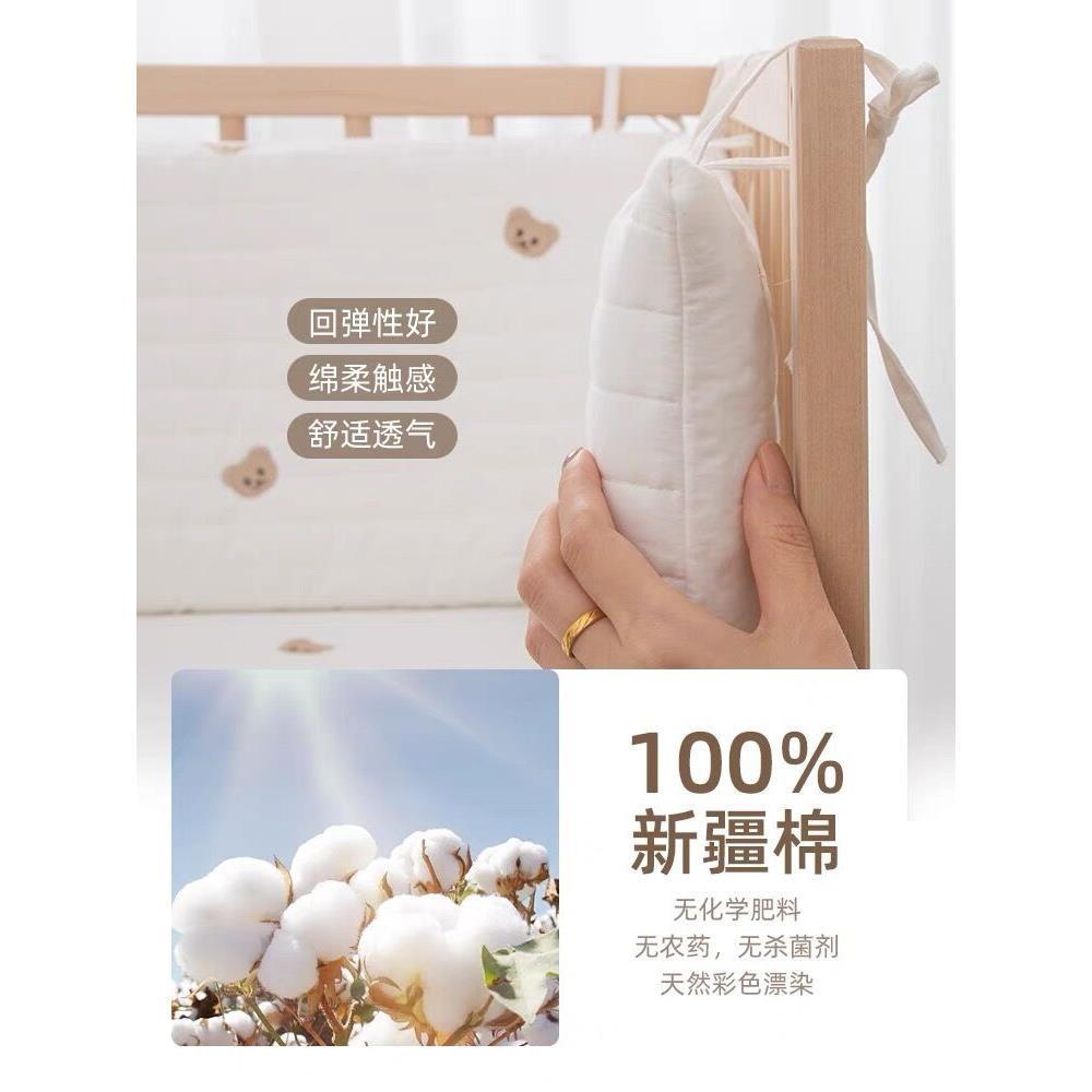 婴儿床床围栏软包防撞宝宝儿童拼接床围布防摔高护栏围挡纯棉透气