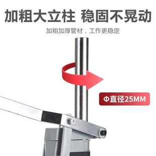 手电钻改台钻支架多功能家用电磨支架单孔双孔固定架高精度稳底座