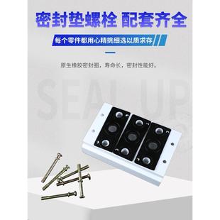 电磁阀底座4V210 座 08汇流板链接板4V10 10汇流排条阀岛铝排安装