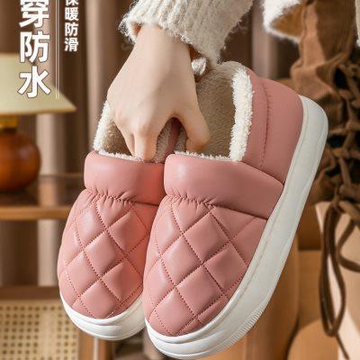 棉拖鞋女士冬季包跟款室内居家用加绒加厚保暖防滑防水皮棉鞋外穿