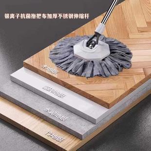 抗菌旋转通用免手洗甩干家用懒人拖净布墩布 卫派洁仕宝拖把桶新款
